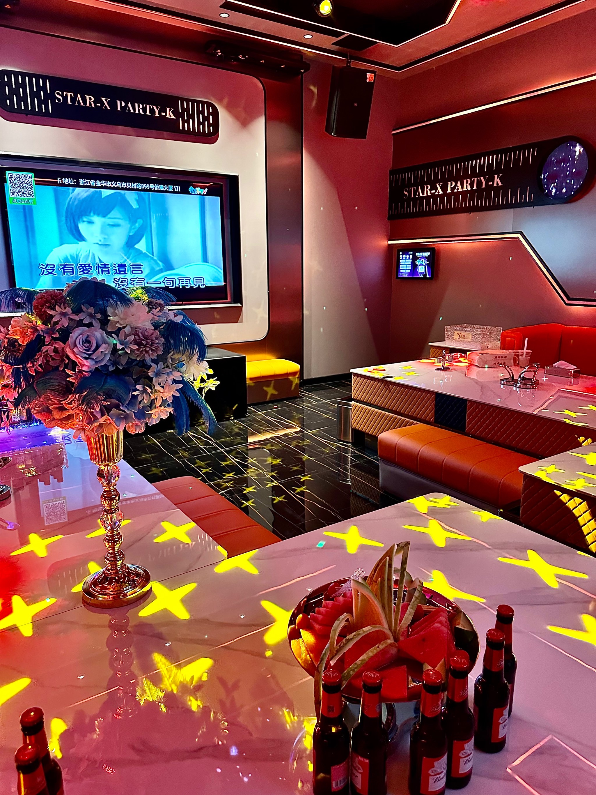 苏州商务ktv畅享商务ktv新玩法-虎丘区ktv预定